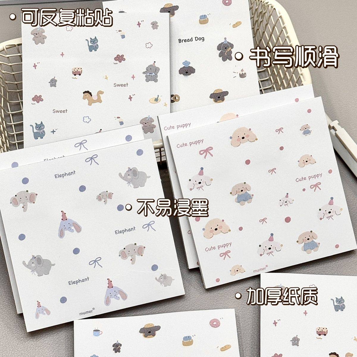 奶呼呼便利贴有粘性简约ins风高颜值可爱学生留言N次可撕便签本,淘宝优惠券,粉丝福利购,淘宝优惠卷