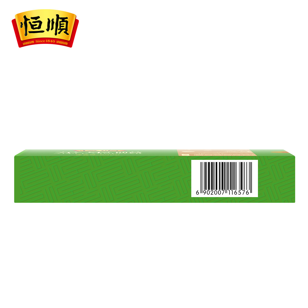 包邮恒顺香醋镇江香醋恒顺苹果醋10ml*6支醋饮苹果醋水果醋新包装_虎窝淘