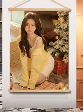 定制实木挂轴相框冲印婚纱全家福写真照片儿童照片画框挂墙洗照片