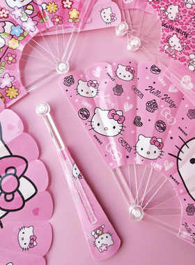 可爱卡通折扇helloKitty旅行