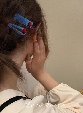 韩气质牛仔布艺发夹爱心碎发卡女可爱椭圆形侧边刘海夹BB夹子发饰