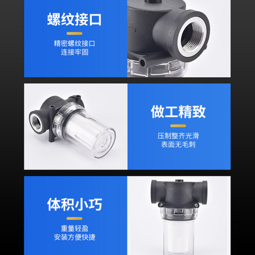 大流量气动滤芯真空过滤器RF-15/RF-20 管道过滤器负压过滤器 - 图2