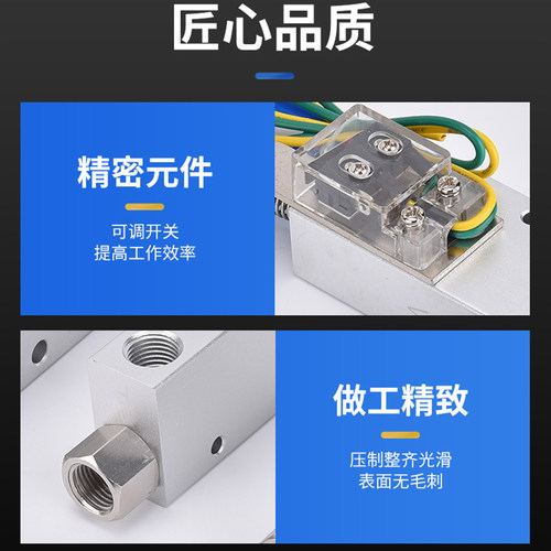 气动元件真空发生器大吸力大流量CV-10/15/20HS负压开关真空阀 - 图2