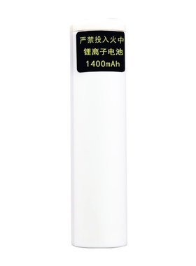 适用 康夫 KF-T70 成人理发器 电推剪 锂电池 通用 配件