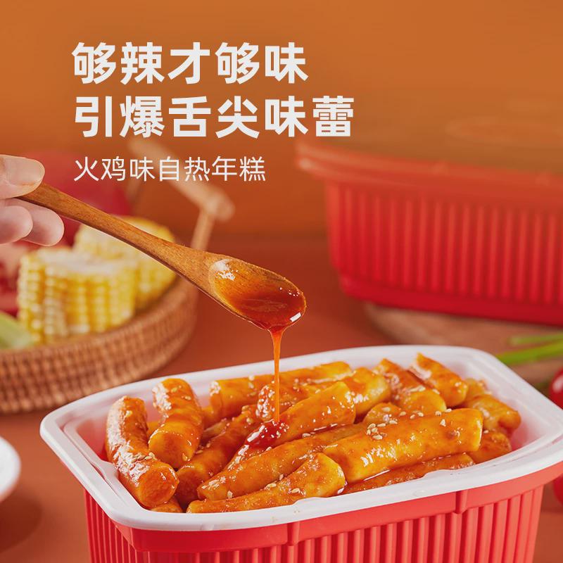 新货奥斯托马火鸡味自热年糕网红部队火锅懒人辣炒年糕条韩式年糕 - 图0