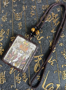 官将首白鹤童子吊坠雷击枣木木制吊坠挂件挂脖项坠唐卡