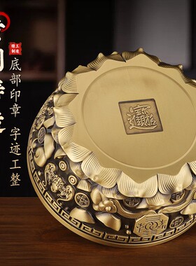黄铜聚宝盆五福聚宝盆家居办公室玄关摆件装饰品