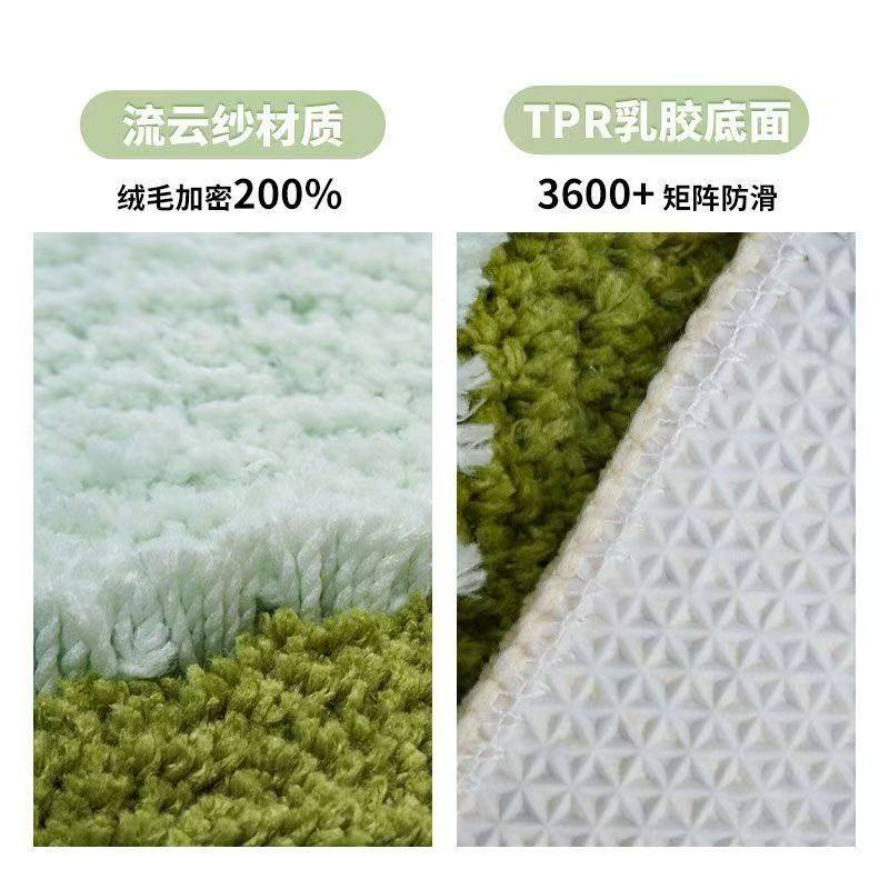 DDD 绿草花花森林植绒地毯卧室儿童房可爱床边毯簇绒苔藓异形地垫,淘宝优惠券,粉丝福利购,淘宝优惠卷