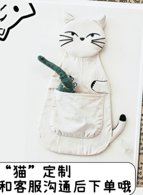 猫咪壁挂收纳袋儿童房创意装饰大容量创意可爱