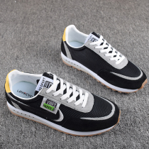 Break Code Handling Stock Tailstock Summer Breathable Casual Mens Shoes Lace Flat Bottom Aggan Shoes Fashion Sneakers Boom Shoes