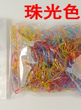小号黑色皮圈一次性发绳