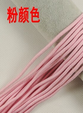 扎头绳长发儿童橡皮筋简约