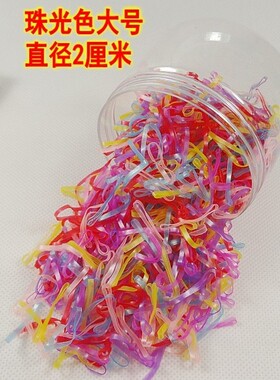 儿童一次性橡皮筋黑色头饰发绳