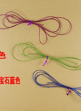 发绳发带发饰头饰绑头发彩色编织