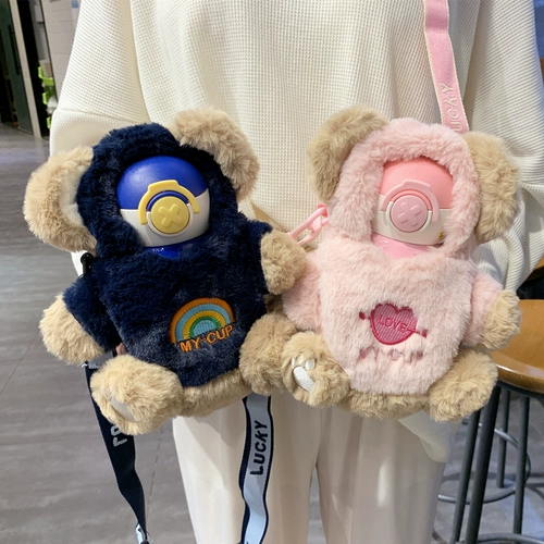 Детский милый стакан, высококачественный ремешок для сумки со стаканом для школьников из нержавеющей стали, с медвежатами