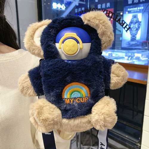 Детский милый стакан, высококачественный ремешок для сумки со стаканом для школьников из нержавеющей стали, с медвежатами