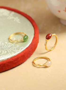 和田玉碧玉戒指南红玛瑙指环古风