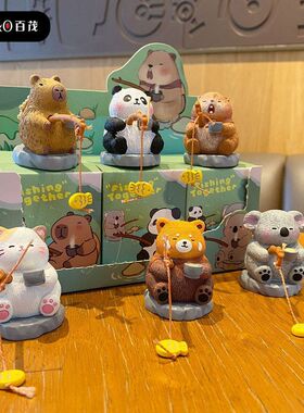 古风垂钓萌宠熊猫树脂小摆件趣味玩偶公仔桌面装饰品摆饰礼物礼品