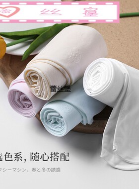 女童连裤袜白色儿童丝袜练功专用跳舞袜子宝宝舞蹈袜春秋镂空米妮