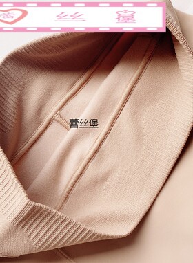 光腿神器肤色加厚加绒打底裤连裤袜秋冬季女外穿肉色保暖裤子水光