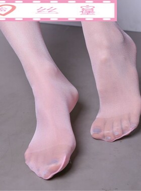 5D丝滑油亮光泽绸缎感超薄丝袜女全透明性感连裤袜