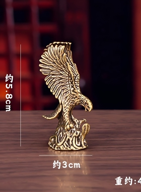 复古铜雕大展宏图雄鹰摆件创意客厅办公室茶宠老鹰工艺品小摆件