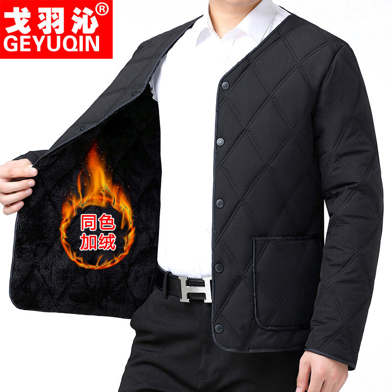 新款男士棉内胆加厚中老年加绒棉衣爸爸外套棉袄冬季老人保暖棉服,淘宝优惠券,粉丝福利购,淘宝优惠卷