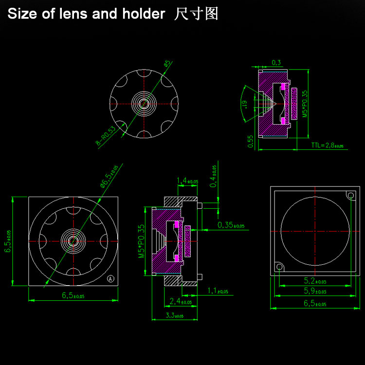 M5接口1.42mm焦距61度1/10“广角扫码镜头二维码条形码扫描靶枪用 - 图1