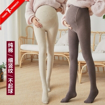 Pregnant woman beats bottom socks silk stockings tobellied underpants gush with light legs Divine Instrumental Even Pants Socks Autumn Winter