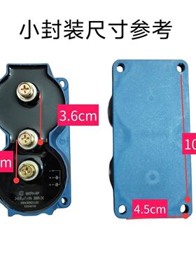 商用电磁灶谐振电容虑波