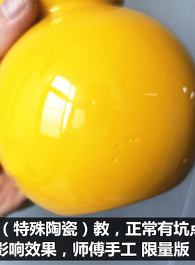 黄色陶瓷瓶葫芦摆件厨房