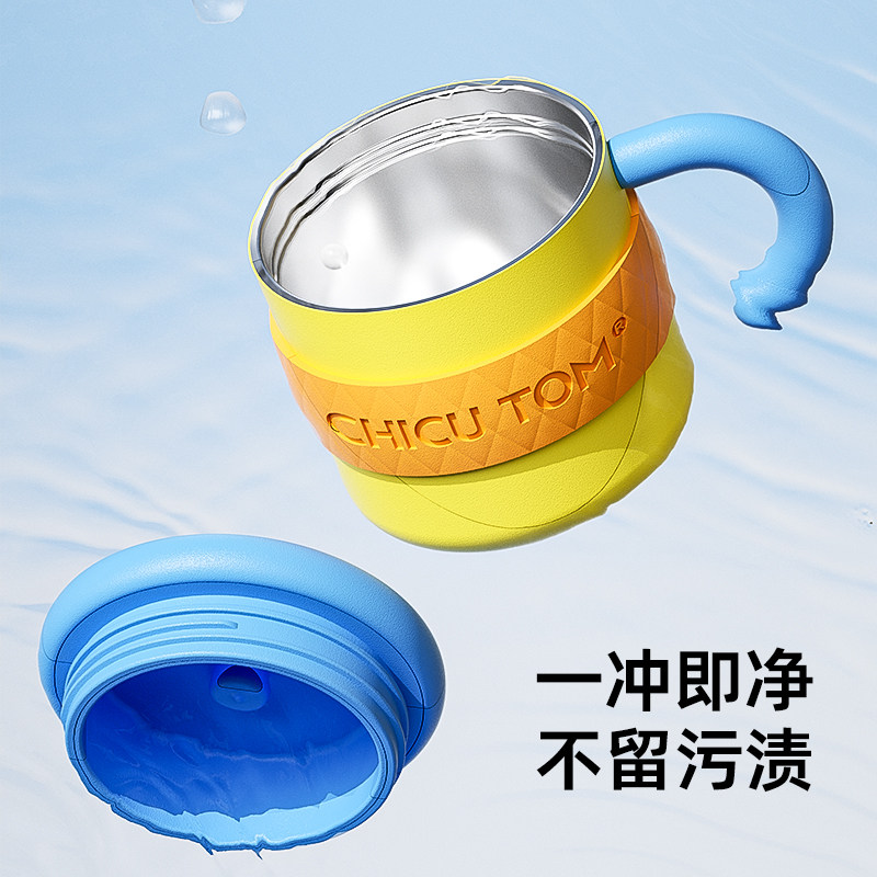 吨吨保温杯女高颜值陶瓷马克杯带盖不锈钢水杯家用咖啡杯子办公室,淘宝优惠券,粉丝福利购,淘宝优惠卷