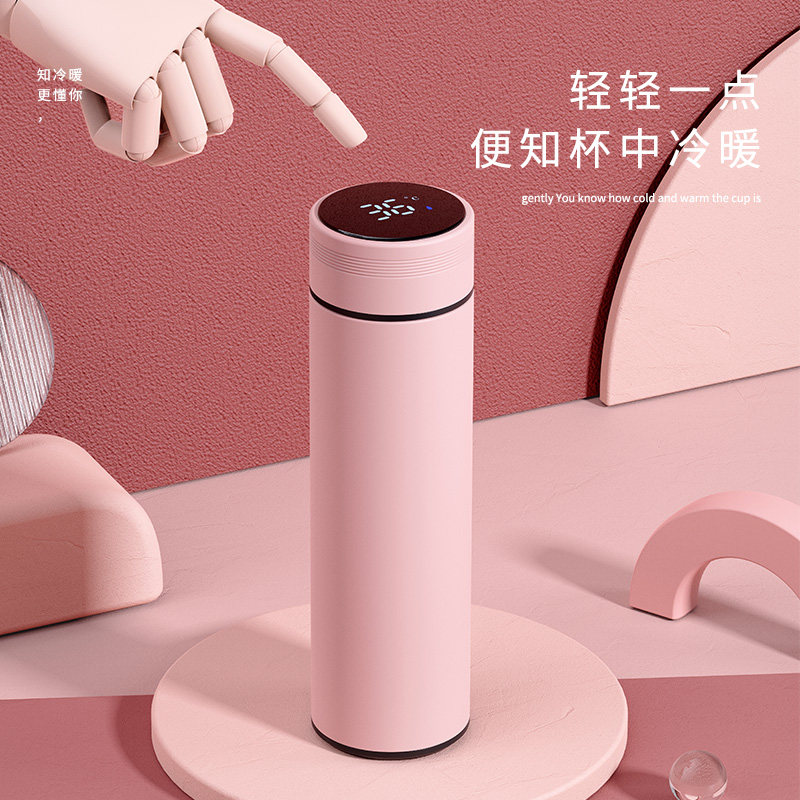 智能女士高颜值食品级304保温杯 雅非奇保温杯