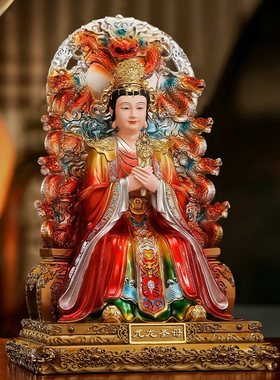 九龙圣母树脂神像坐像摆件