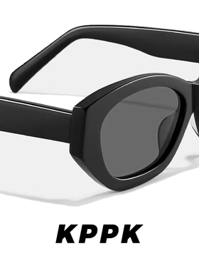 KPPK男女通用黑色遮阳显脸小墨镜