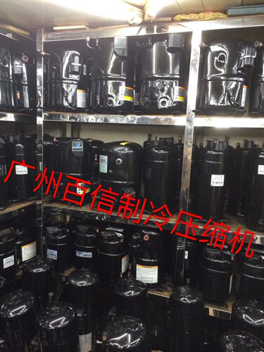 TAG2522Z TAG2516Z TAGD2532Z TAGP2516Z法国泰康低温压缩机R404A - 图1