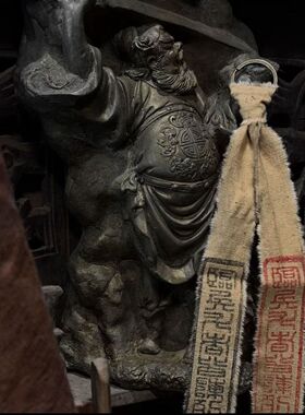 雷祖九字真言染色拓印布挂道系饰品道系青年钥匙扣挂件道门老物件