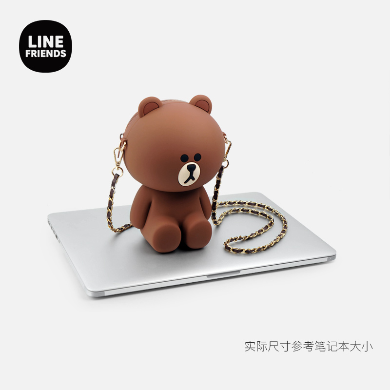 line friends布朗熊可妮兔公仔硅胶链条包可爱逛街迷你斜挎包正品