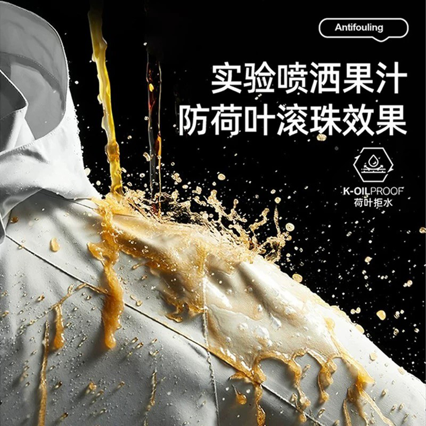 稻草人冲锋衣男女三合一两件套防风防水加绒2025新款美式登山外套 - 图2