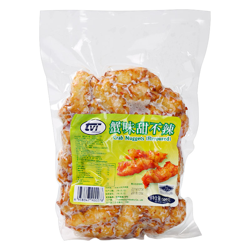 Sweet and spicy hot pot ingredients Thai bean lao oden