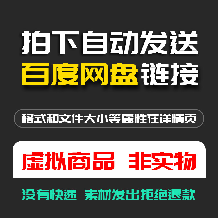 科技震撼光束光带光轨迹粒子波纹发光点射灯特效AI矢量设计素材-图0