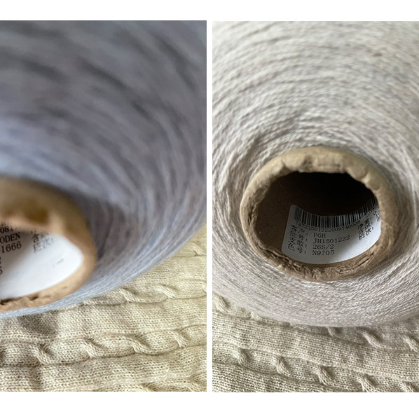 出口碎绒编织的小背心冰点价格包邮一个星期只出9件,淘宝优惠券,粉丝福利购,淘宝优惠卷