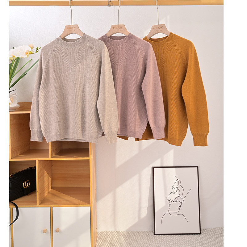 新款 女圆领小绞花插肩袖元宝针100纯羊绒加厚毛衣套衫打底衫,淘宝优惠券,粉丝福利购,淘宝优惠卷