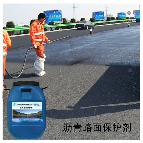 沥青路面保护剂高速路强化保护剂瑕疵遮盖翻新修复剂粘结力耐老化 - 图2