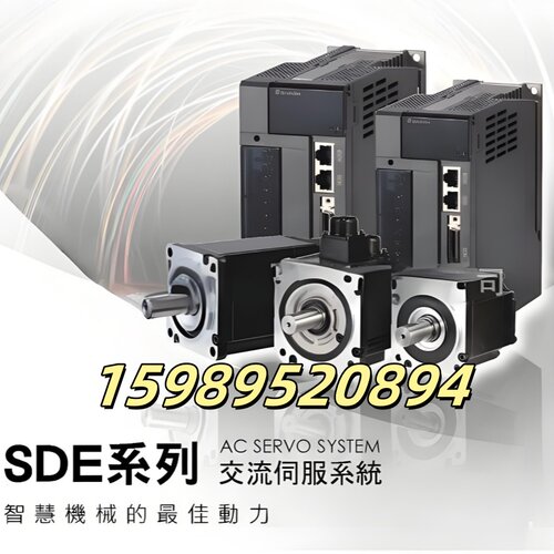 变频器配件 变频器延长线 3米 CBL03ST/shihlin - 图0