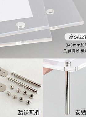 高透亚克力，把风景装在桌面