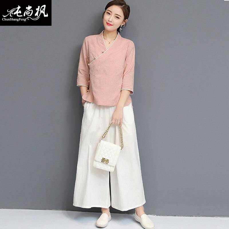 中式唐装女禅修居士服棉麻瑜伽服 纯尚枫女装上衣