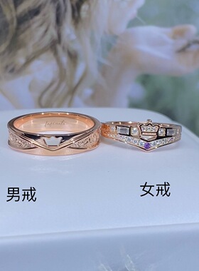 团购定制未定925纯银镀金莫桑钻戒指夏彦左然莫弈陆景和婚戒刻字