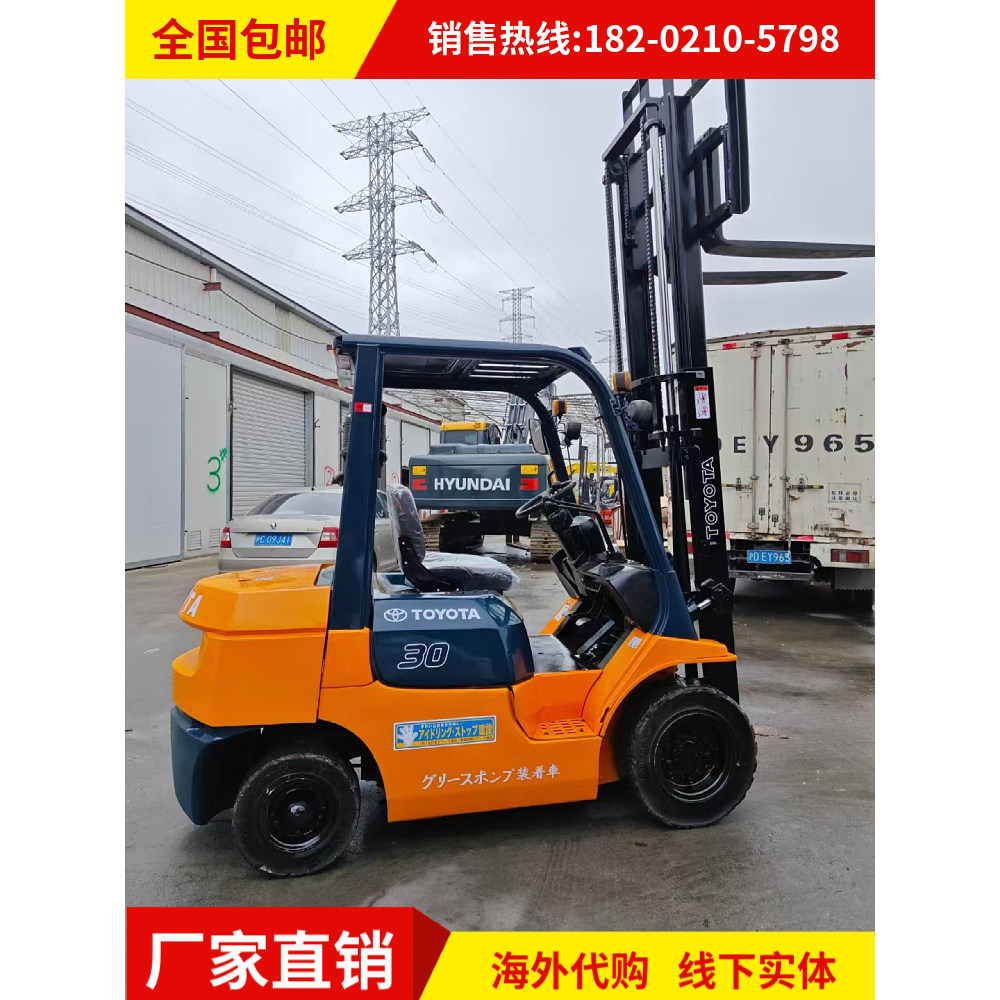Foreign trade export Toyota TOYOTA 1.5 tons 2.5 tons 3 tons 3.5 tons 5 tons second-hand forklift storage electric forklift