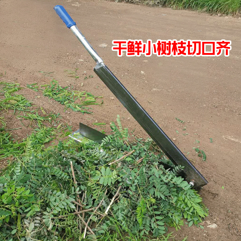 铡刀铡草家用小型手动闸刀玉米秸杆稻草切花杆刀中药材铡刀铡草刀_虎窝淘